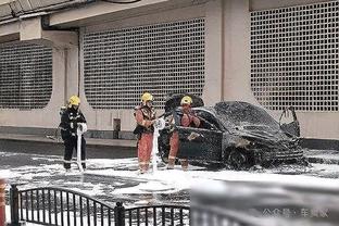 雷竞技预测首页